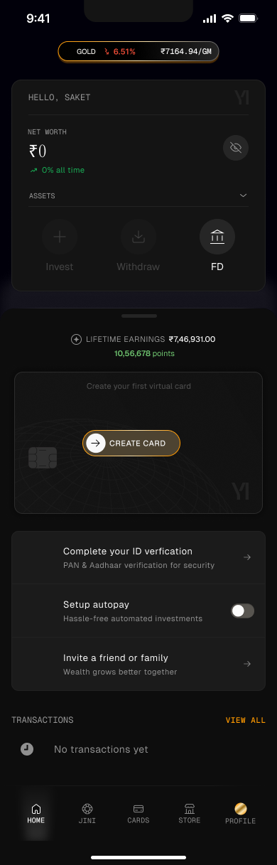 The v1 home at ₹0, with Create your first virtual card