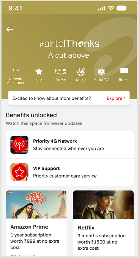 Old Thanks page listing benefits unlocked