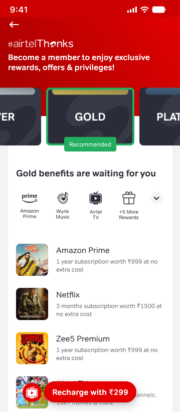 New upgrade page with tier switcher, partner logos, rewards with their worth and a recharge button