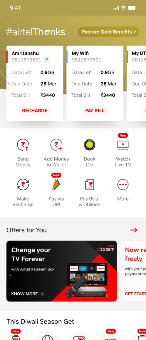 Benefit flow — screen 1