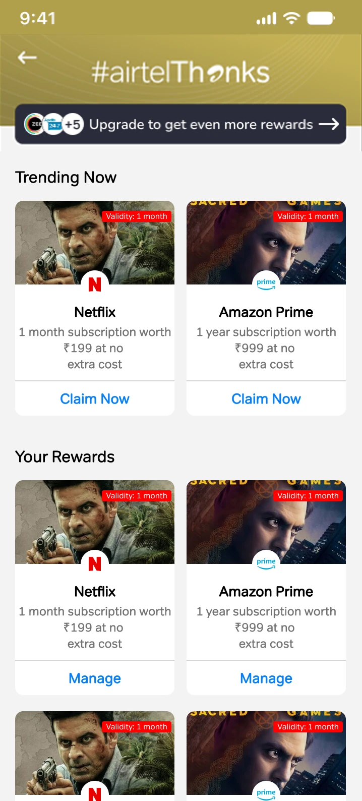 Redesigned Thanks benefits page