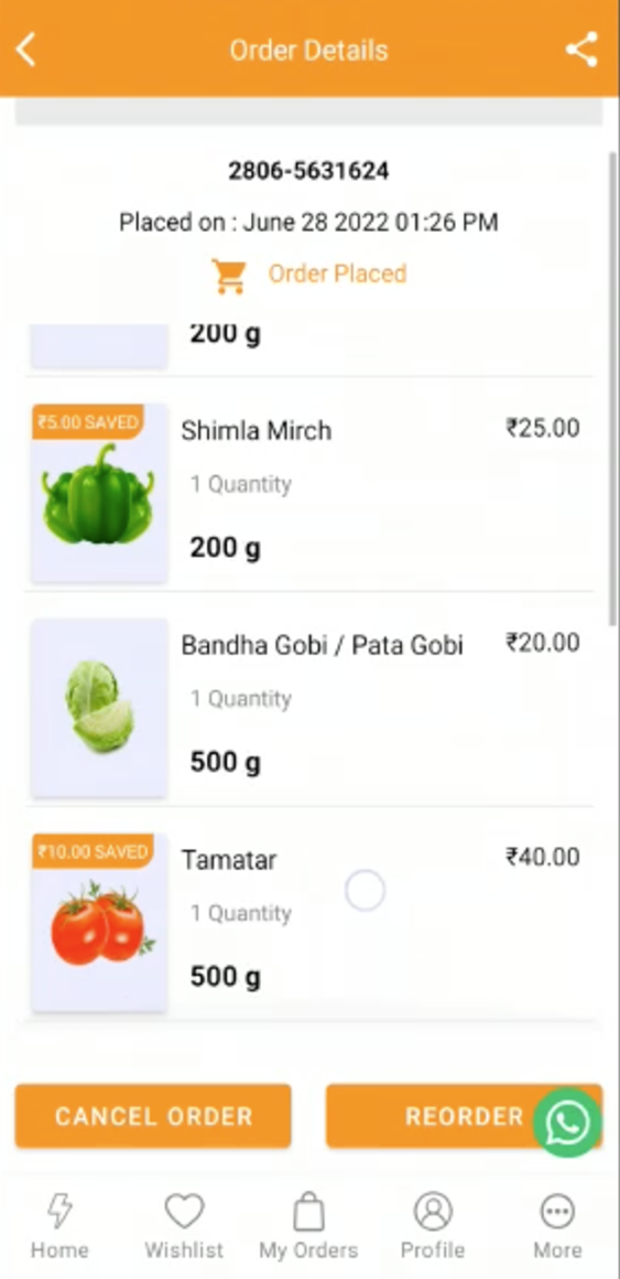 App Screen 10