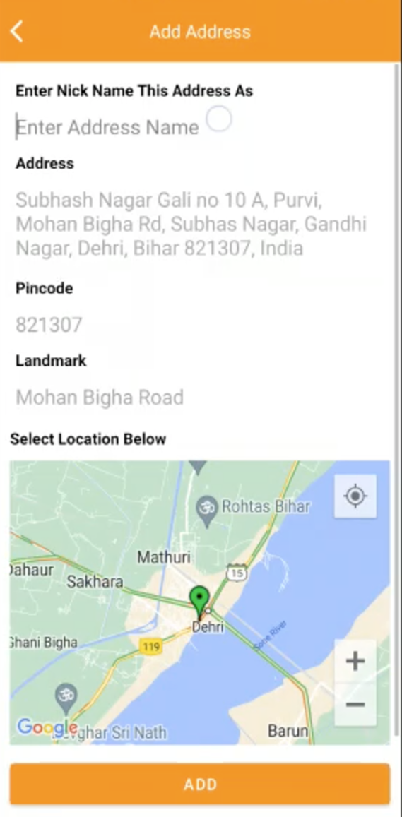 App Screen 07