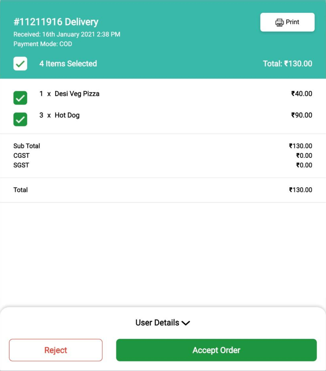 2021 Merchant Inventory Sync