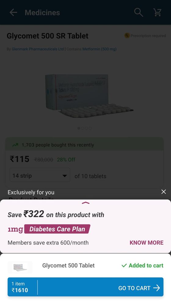 Collapsed plan card with KNOW MORE promoted to a visible control beside the Add action.