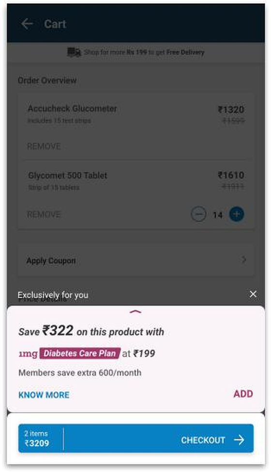 Cart with the collapsed plan card showing Know More and Add.