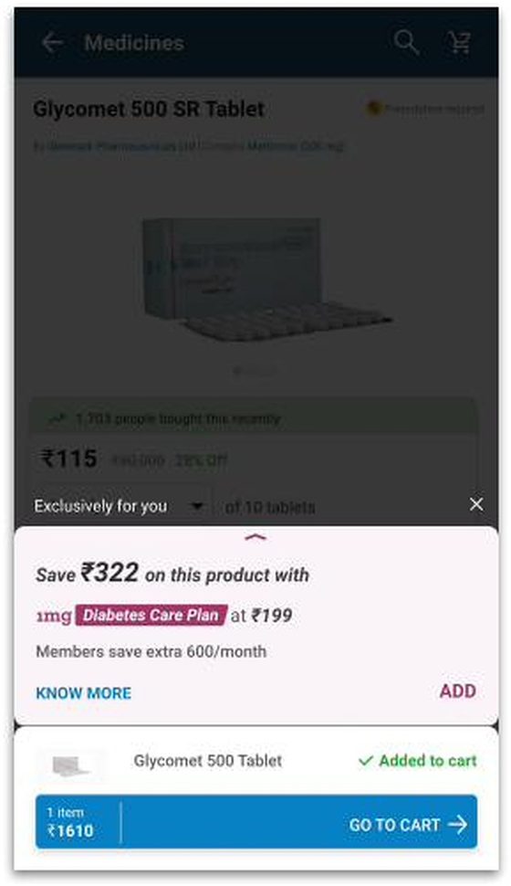 Collapsed plan card showing Know More and Add over a dimmed product page.