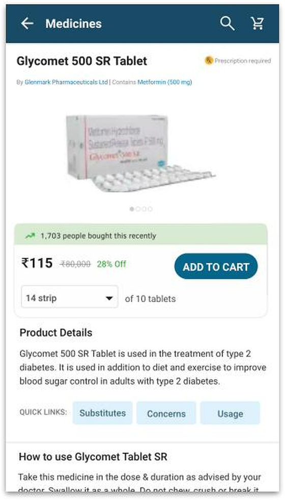 Product detail page in its default state.