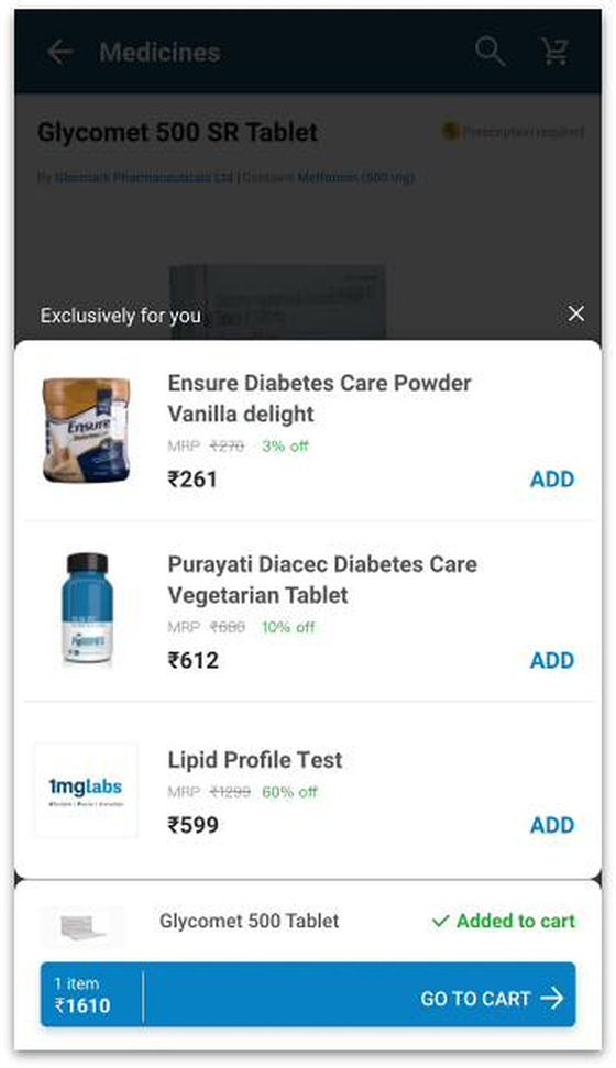Cross-sell products shown as a full-width list with individual Add actions over a dimmed page.